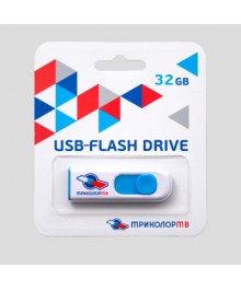 USB FLASH Tricolor